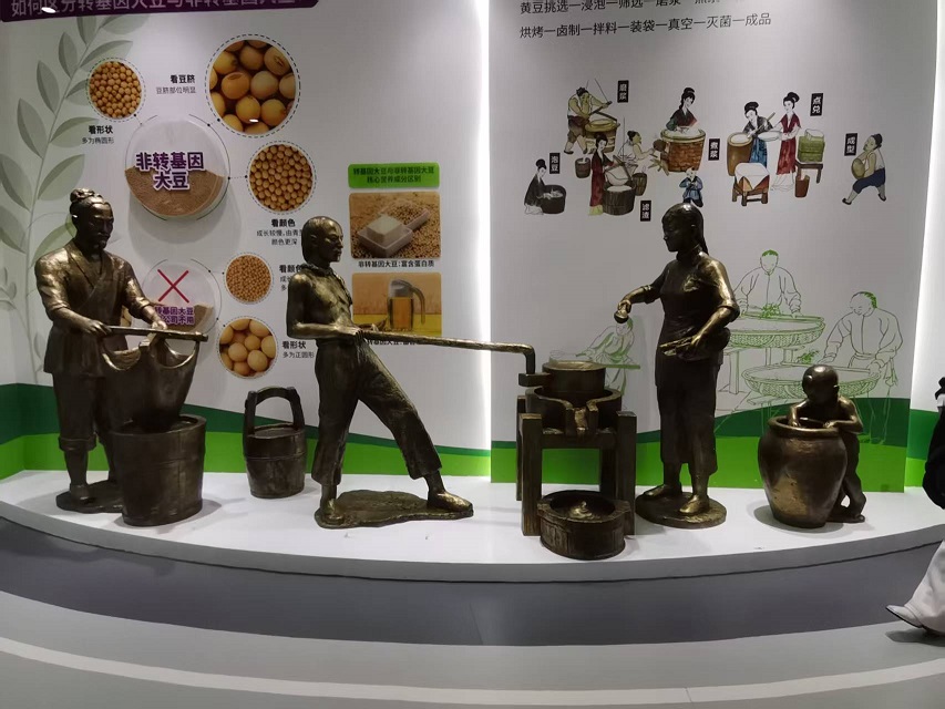 鄔辣媽展廳雕塑 鄔辣媽展廳雕塑